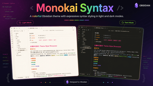 Monokai Syntax Obsidian theme screenshot