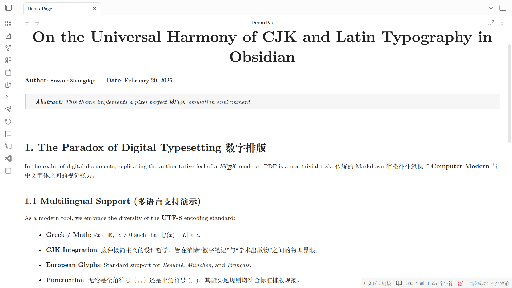 Latsidian Obsidian theme screenshot