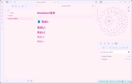 Pastel-Yumekawa Obsidian theme screenshot