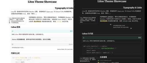 Litos Obsidian theme screenshot